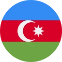 منات جمهوری آذربایجان (AZN)