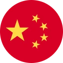 یوان چینی (دریایی) (CNH)