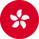 دلار هنگ‌کنگ (HKD)