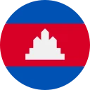 ری‌یل کامبوج (KHR)