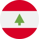 لیرهٔ لبنان (LBP)