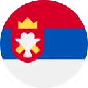 دینار صربستان (RSD)