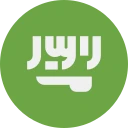 ریال سعودی (SAR)