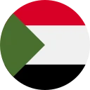 لیرهٔ سودان (SDG)